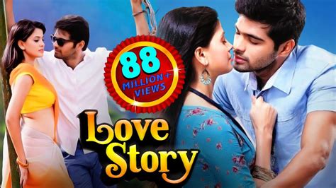 mor love story 2022.